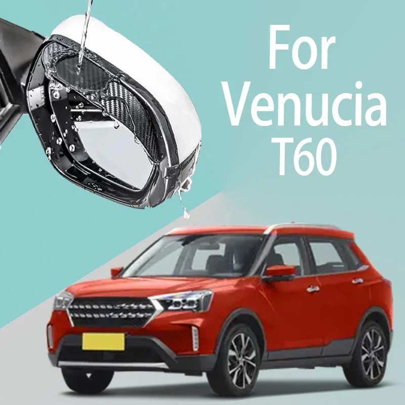 

For Venucia T60 car rearview mirror rain brow thickened carbon fiber texture rearview mirror rain brow