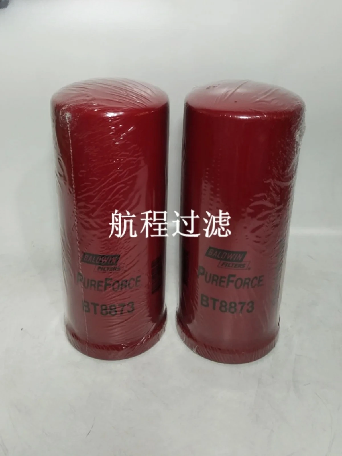 

BT8873 Hydraulic Oil Filter Element BT8311 Oil Grid Air Compressor Oil Filter