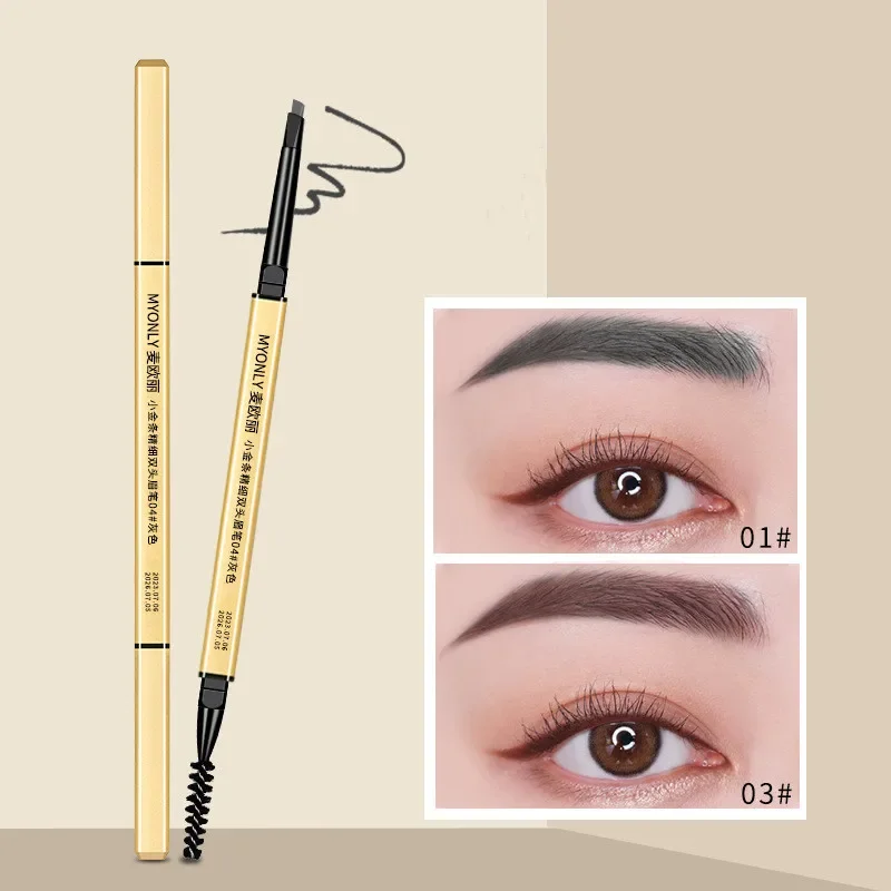 Small Gold Bar Eyebrow Pencil Waterproof and Sweatproof Non-decolorizing Lasting Ultra-fine Core Female Gray Brown