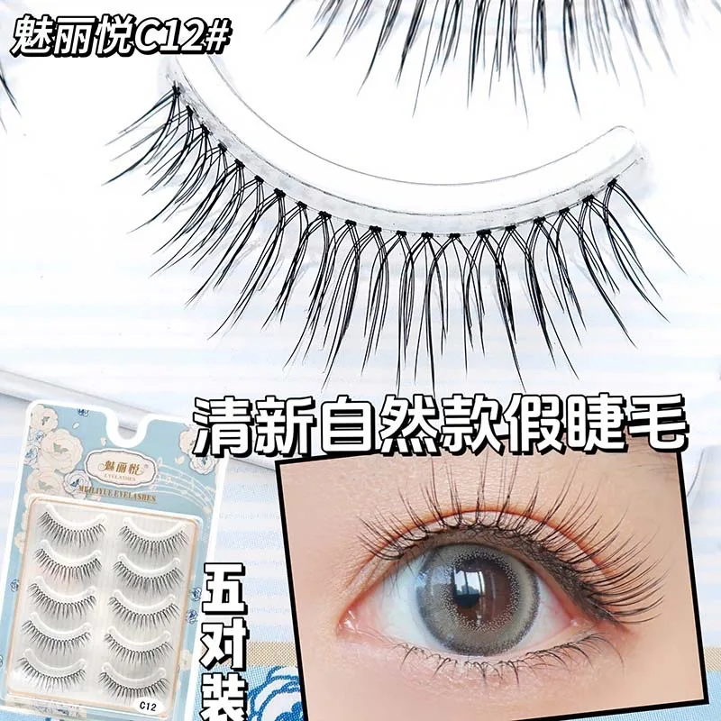 

Natural Simulation 5 Pairs Cross False Eyelashes Transparent stem Soft Handmade Eyelashes Extended Fairy Lashes Makeup Wholesale