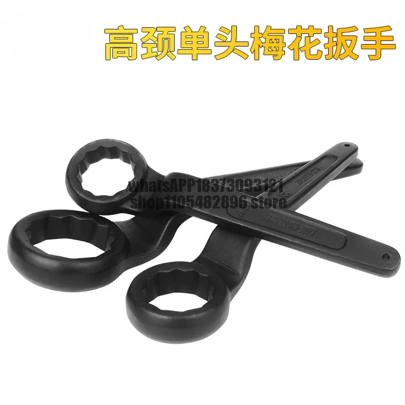 Heavy Duty Single Head Plum Wrench, Extended High Neck Tapping Wrench Plum Board Tool 24-30-46 mm