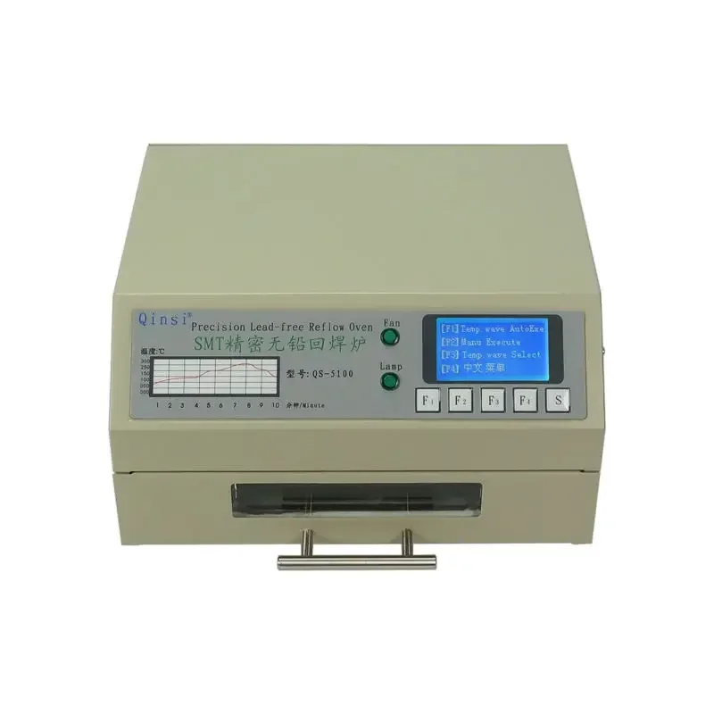 For QS-5100 600W De…