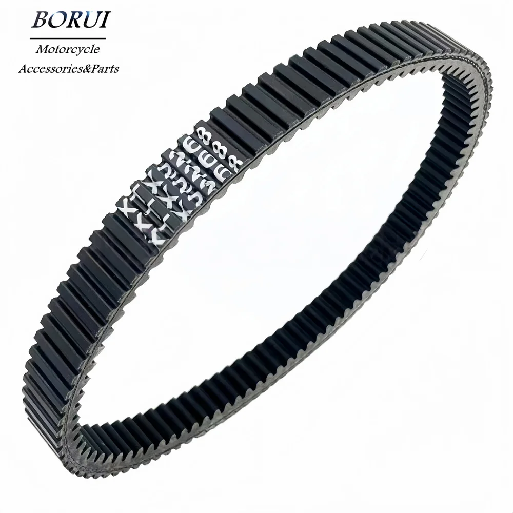 

CVT Drive Belt for Polaris Sportsman 850 3211160 XTX2268 23G3856