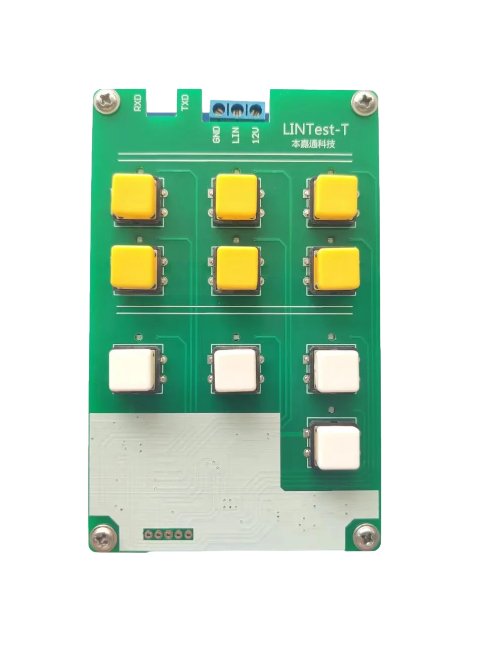 LIN Bus Analyzer (Offline Isolation Type)