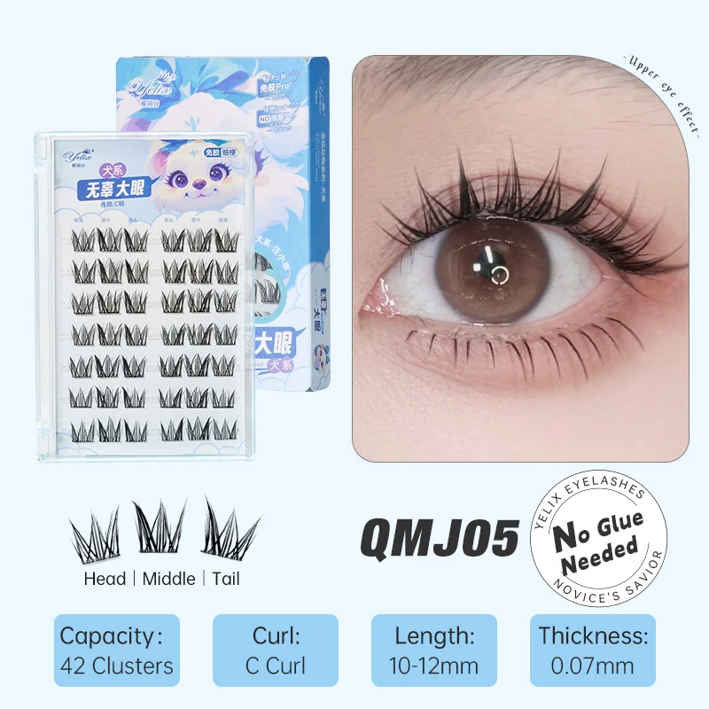 Yelix DIY-Cluster-Wimpern, kleberfrei, falsche Wimpern, natürliche Wimpern, Manga-Wimpern, weiche falsche Wimpern, tägliches Make-up