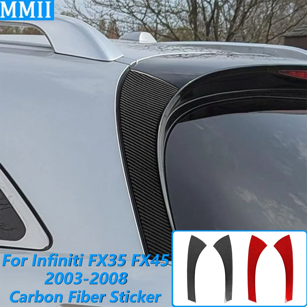 

Для Infiniti FX35 FX45 S50 2006-2008: накладка на боковую панель заднего багажника из углеродного волокна, декоративная наклейка, аксессуар для автомобиля
