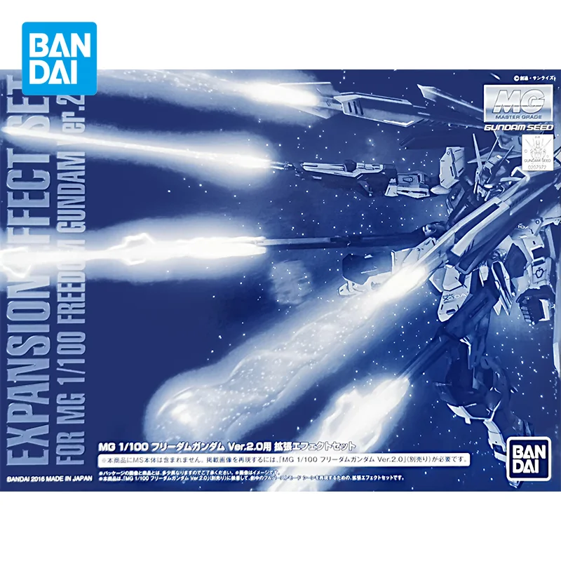 

Набор оригинальных моделей Bandai Gundam, аниме фигурки PB MG 1/100, экшн-фигурки для свободы, подарки для детей