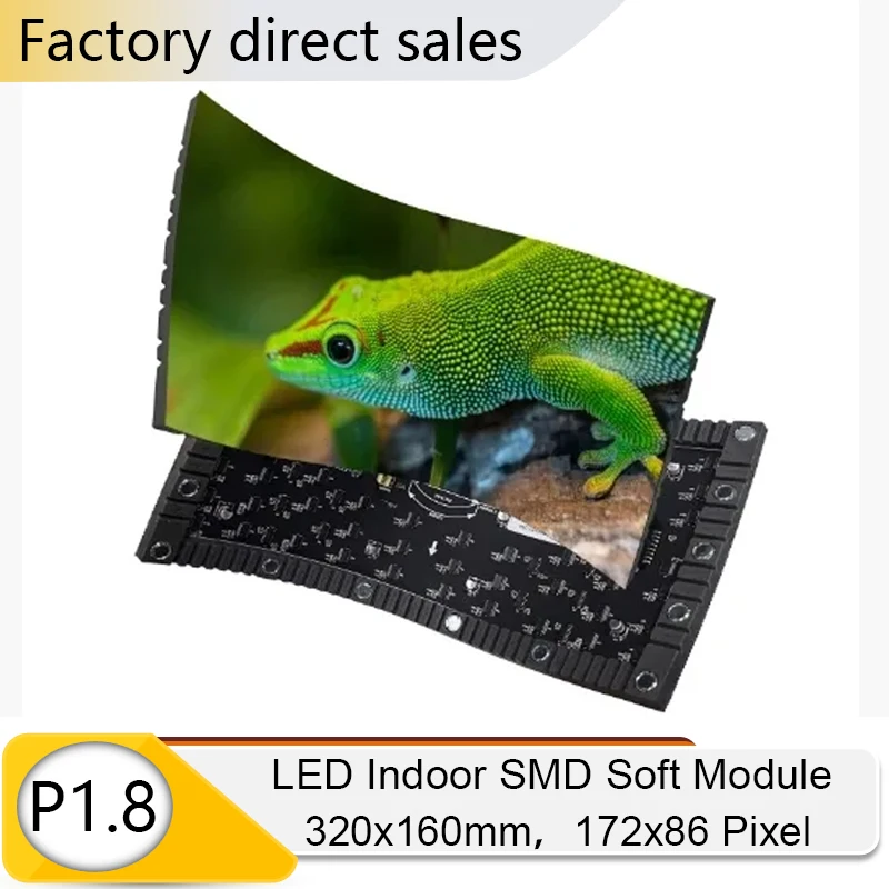 p186-320x160mm屋内フルカラーソフトモジュールフレキシブルマトリックススクリーン172x86ピクセルhub75e曲げ可能パネル43スキャンrgbディスプレイ