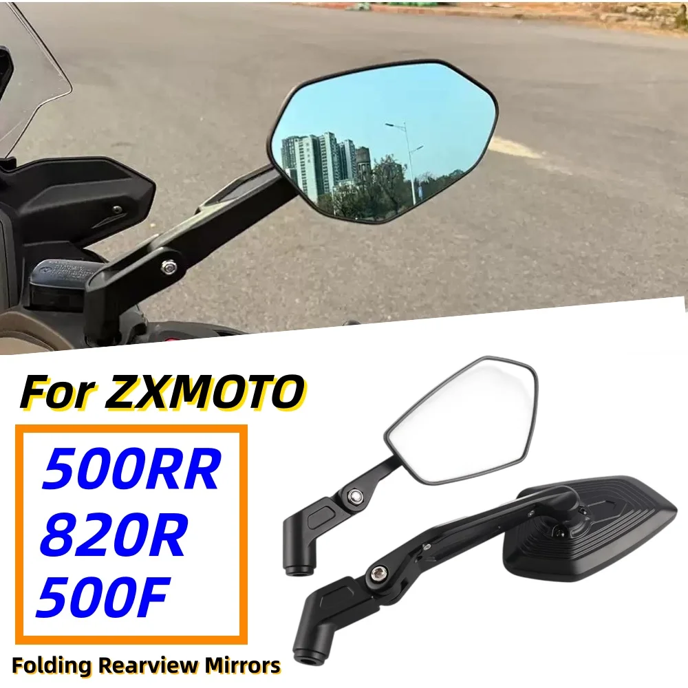 ZXMOTO Wide-Angle Folding Aluminum Rearview Mirrors – Stylish Aftermarket Accessories for 500F, 820R, and 500RR Models