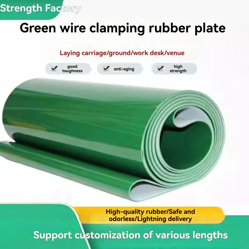 

PVC conveyor belt green smooth anti-static conveyor belt assembly line industrial flat conveyor belt wear-resistant