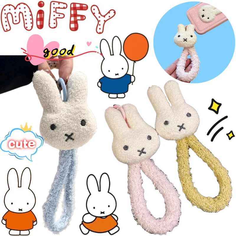 Miffy Rabbit Mobile Phone Case Lanyard Creative High-value Cartoon Doll Style Men's and Women's Cute Anti-lost Woven Keychain