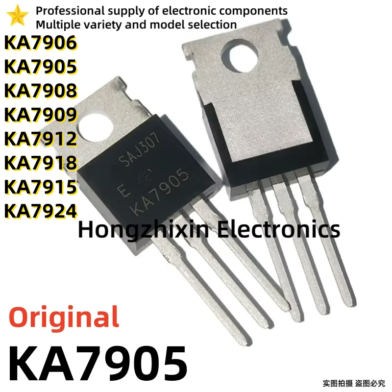 10PCS NEW Original KA7905 KA7906 KA7908 KA7909 KA7912 KA7915 KA7918 KA7924 TO-220 Transistor