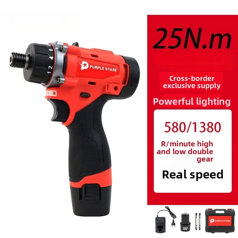 

Многофункциональная литиевая электрическая дрель Mevochi, ударная беспроводная электрическая отвертка, электрическая бытовая мини-шуруповерт