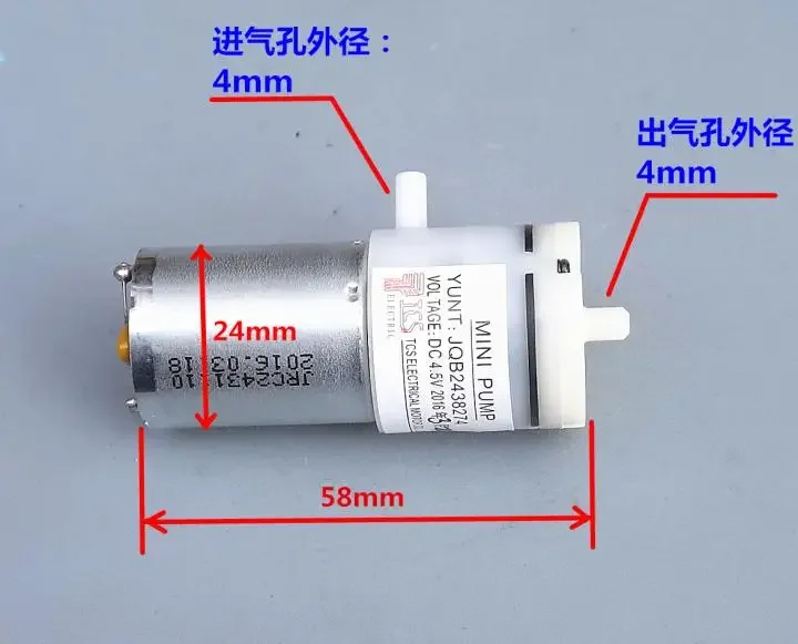 

Micro Vacuum Pump Self-priming Breast Pump 370 Negative Pressure Air Pump Mute Suitable For DC 3V 3.7V 4.5V 5V