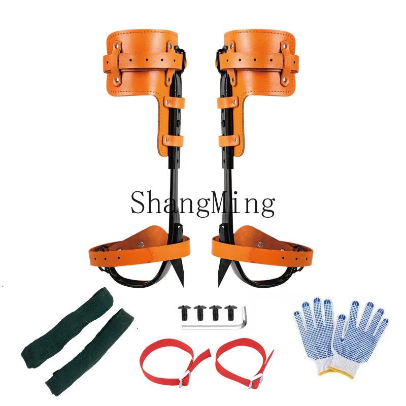 

DSA Adjustable Upright Integral Big Turn Tree Picking Foot Tie Iron Shoes Agricultural Tools