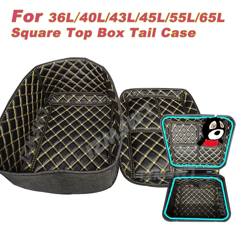 For 36L 40L 43L 45L 55L 65L Motorcycle Square Top Case Protector Storage Box Mat Accessories
