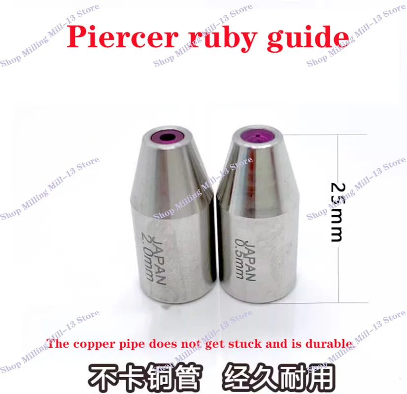 EDM Electrode Drill Guide12mm x 25mm Ruby 12mm x 42mm Ruby , Electrode Guides ,EDM Drilling Parts 0.15-3.0mm\