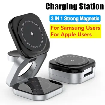 Magnetic wireless charging stand desktop mobile phone holder for iPhone 15 14 13 Samsung Galaxy Watch 5 4 3 fast charging station