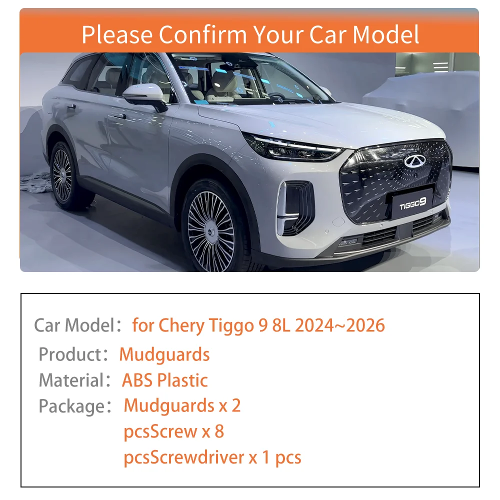 2pcs Car Mudguards for Chery Tiggo 9 Ebro S900 Tenet T9 2024~2026 Inside Rear Mud Flaps Splash Guards Fender Mudflaps Accessorie