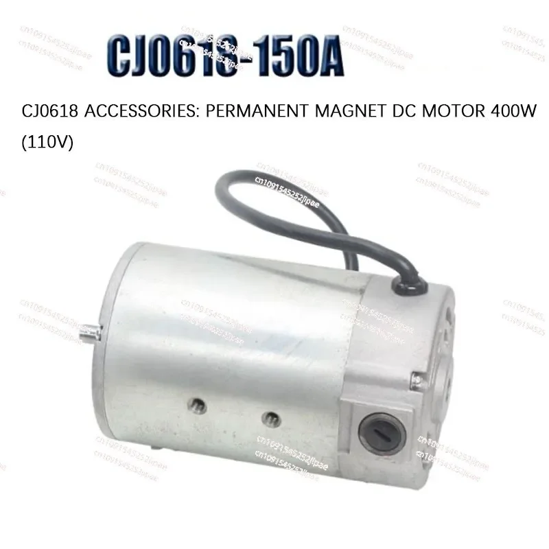 400w/550w brushed DC 220v and 110v 83ZYT001 / 83ZYT002 / 83ZYT007 0618- 150 mini motor winch