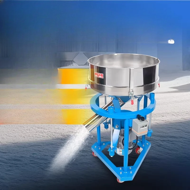 Small Vibrating Screening Machine Food Chinese Medicine Sieve Powder Machine