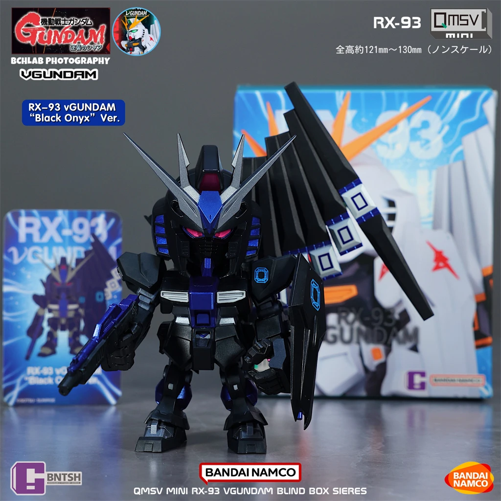 In Stock Genuine Bandai QMSV Mini Gundam RX-93 V Blind Box Figure