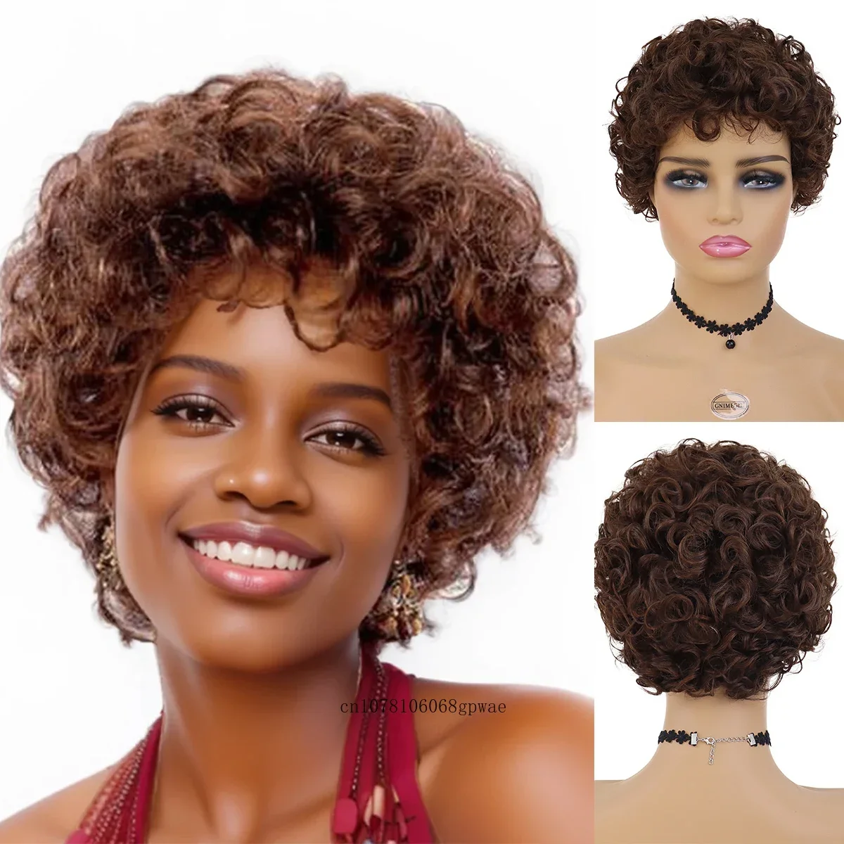 Pelucas rizadas Afro para mujer, peluca marrón corta sintética con flequillo, aspecto Natural, fiesta de disfraces diaria, estilo africano, resistente al calor