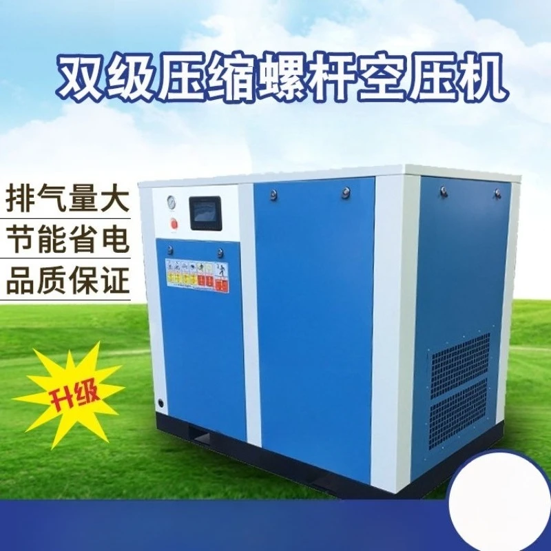 The compressor is inflated quickly, and the discharge volume is large.