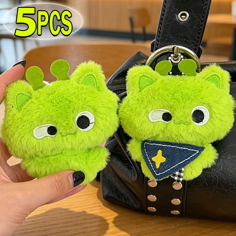 Handmade Alien Cat Plush Keychain Soft Kawaii Bag Charm for Backpack Purse Car Key Stuffed Pendant Cute Weird Doll Birthday Gift
