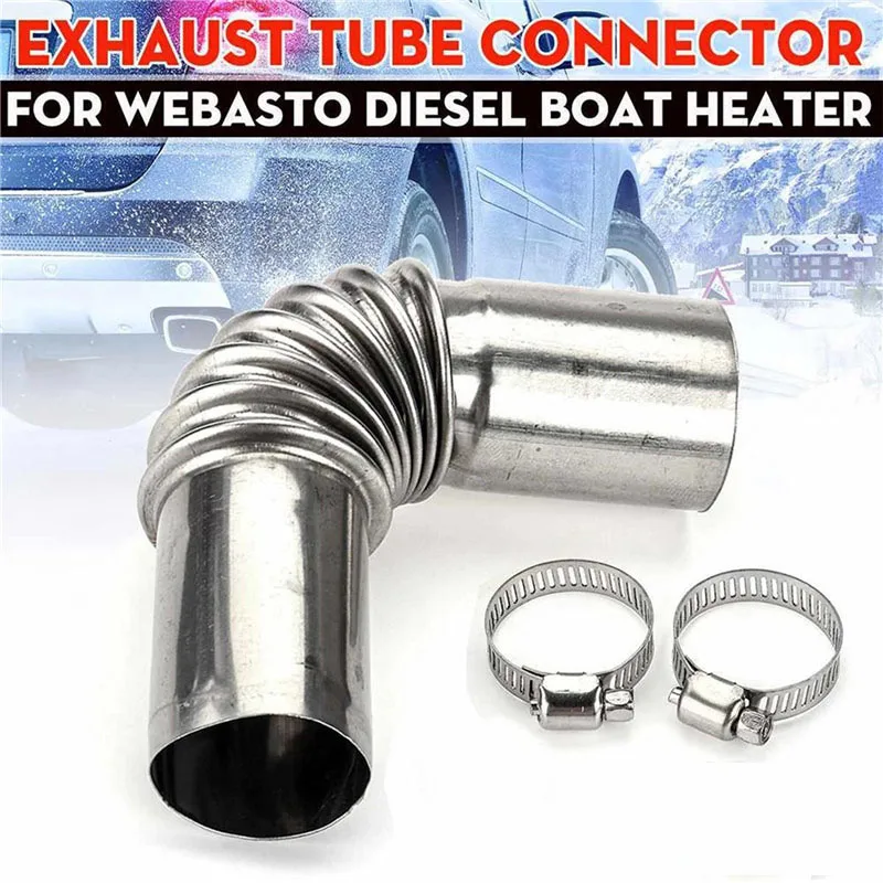 エルボエアパーキングヒーター排気管カップリングバンドクランプベバストヒーター排気管カップリングプロフェッショナルツール