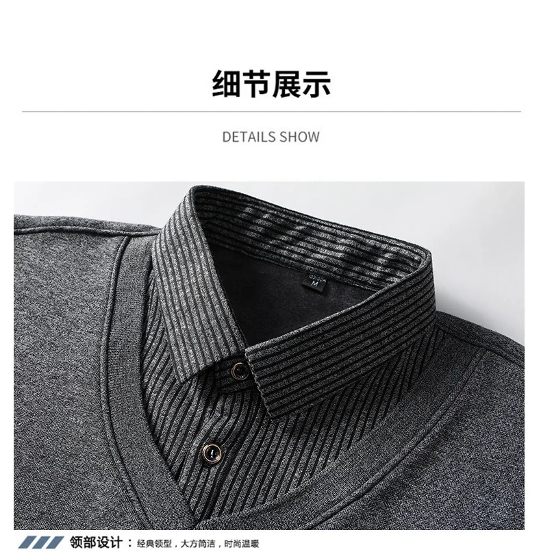 Herren-Langarmshirts mit Fleecefutter, Fake-Two-in-One-Strickhemden, kleine Stickerei, entspannte Passform, warme Oberteile für den Winter. – Detail 12