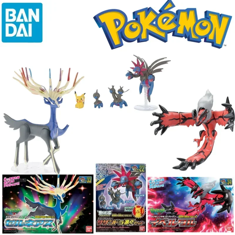 Bandai Original Pokemon Yveltal Xerneas Hydreigon Anime Action Figure Assembly Model Toys for Kids Collectible Model Ornaments