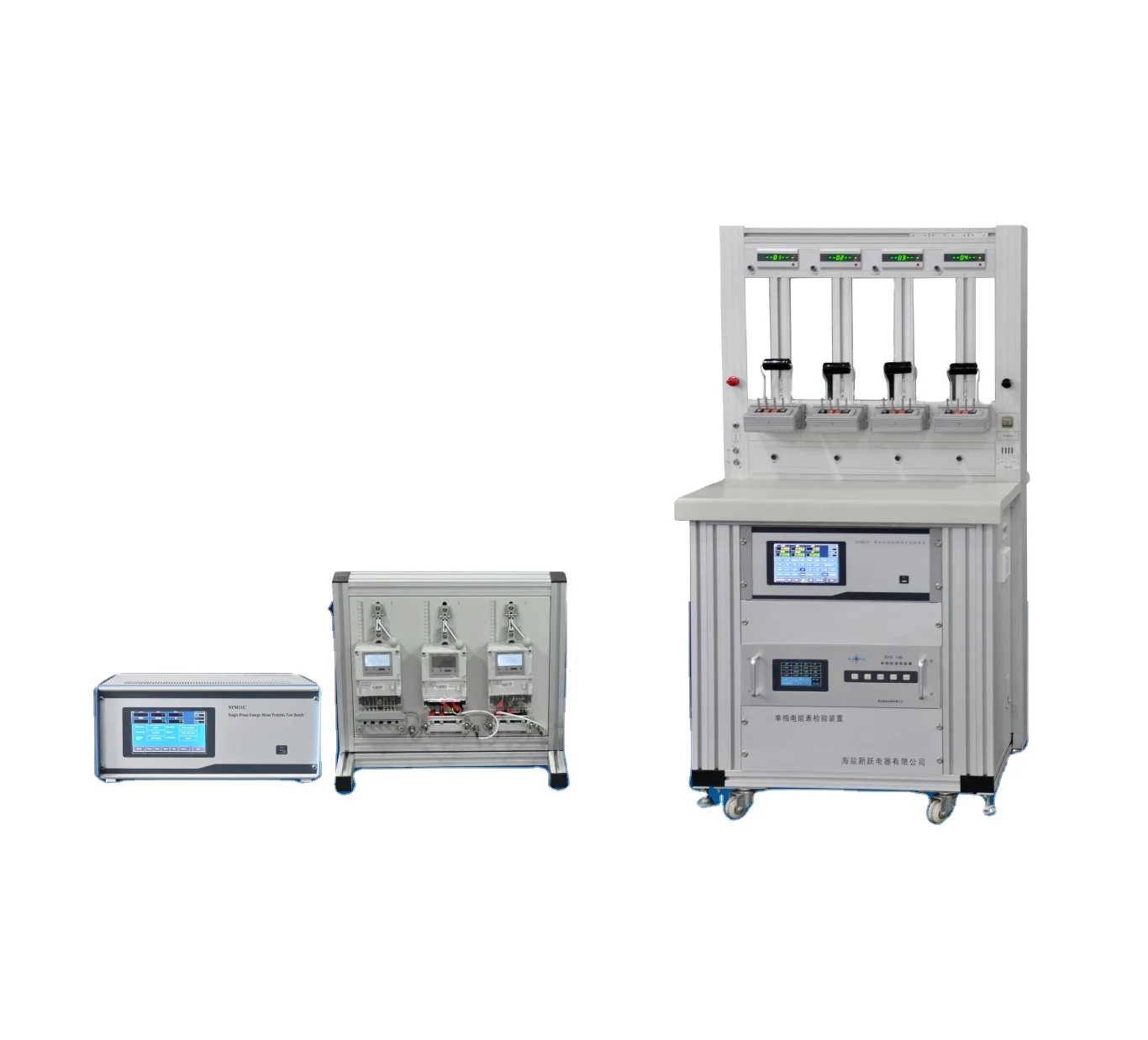 HB-1000P Single Phase Laboratory Portable Energy Meter test Bench with 3 Meter Position Shelf High Accuracy
