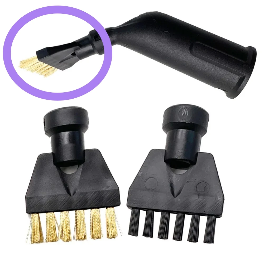 1/2PCS Home Cleaning Nylon Copper Flat Brush For Karcher SG-42 SG-44 SC1 SC2 SC3 SC4 Steam Cleaner Cleaning Attachment Adapter