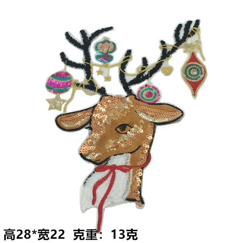 20pcs/Lot Luxury Large Sequin Flannel Embroidery Patch Christmas Sika Deer Home Clothing Decoration Accessory Craft Diy Applique