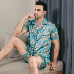 Men's pajamas short sleeved summer ice silk home clothing men's summer casual thin cardigan can be worn as a set home clothing