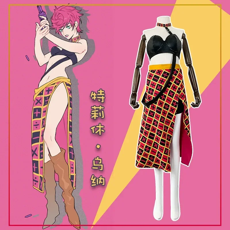 Anime JOJO's Bizarre Adventure Golden Wind Cosplay Trish Una Women Costume