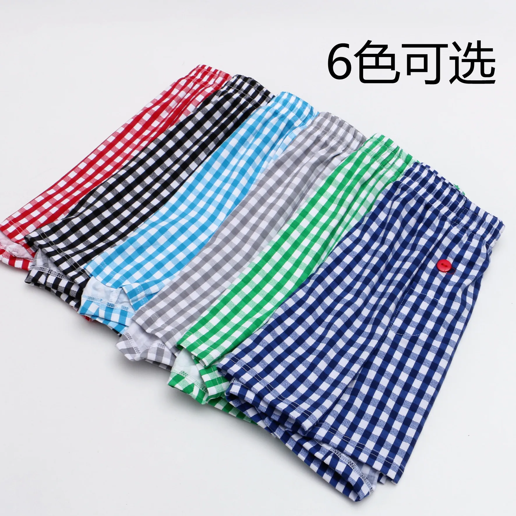 Cotton Breathable Boxer Mens Plaid Loose Arrow Pants Comfortable Plus Size Pajama Bottoms Male Mid Waist Shorts Summer Homewear