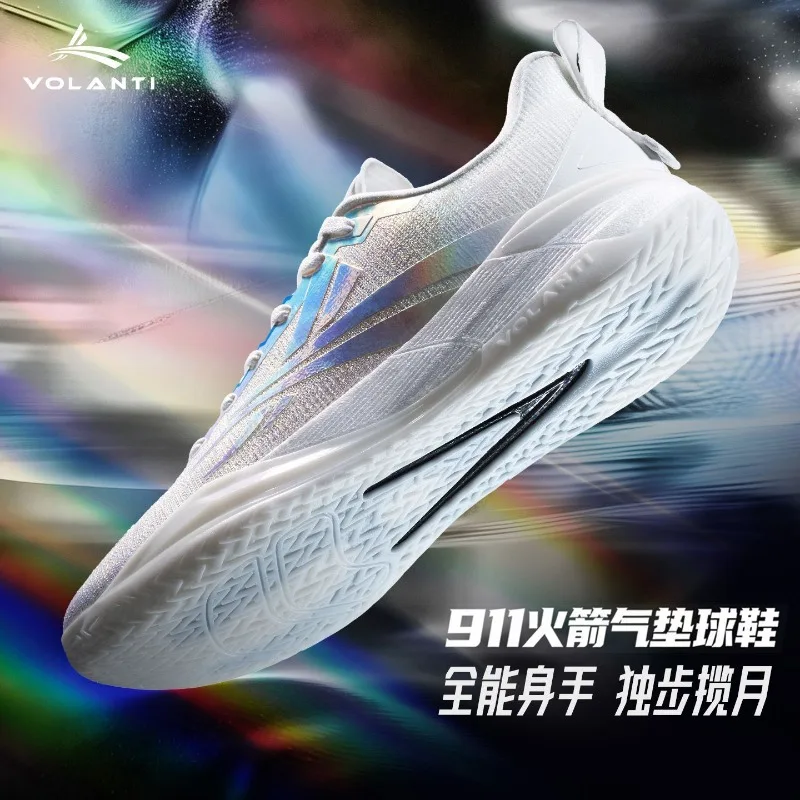 Original Brand Professional Basketball Training Shoe Designer Low Top Basketball Shoe Comfortable Breath Gym Basketball Shoe