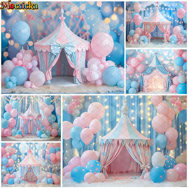 

Mocsicka Photography Background Fantasy Circus Tent Glitter Kids Birthday Party Cake Smash Decor Backdrop Photo Studio