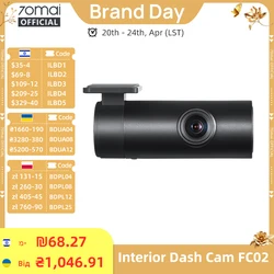 70mai Interior Cam FC02 Fits for 70mai A510/A810/A800S/A500S/A400 (Cannot use together with rear cam)