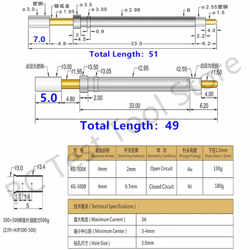 50Pcs Switch Probe KG-300K KG-300B Test Pin Switch Pin 3.0MM Test Switch Pin Normally Open Closed Spring Switch Pin Accessories