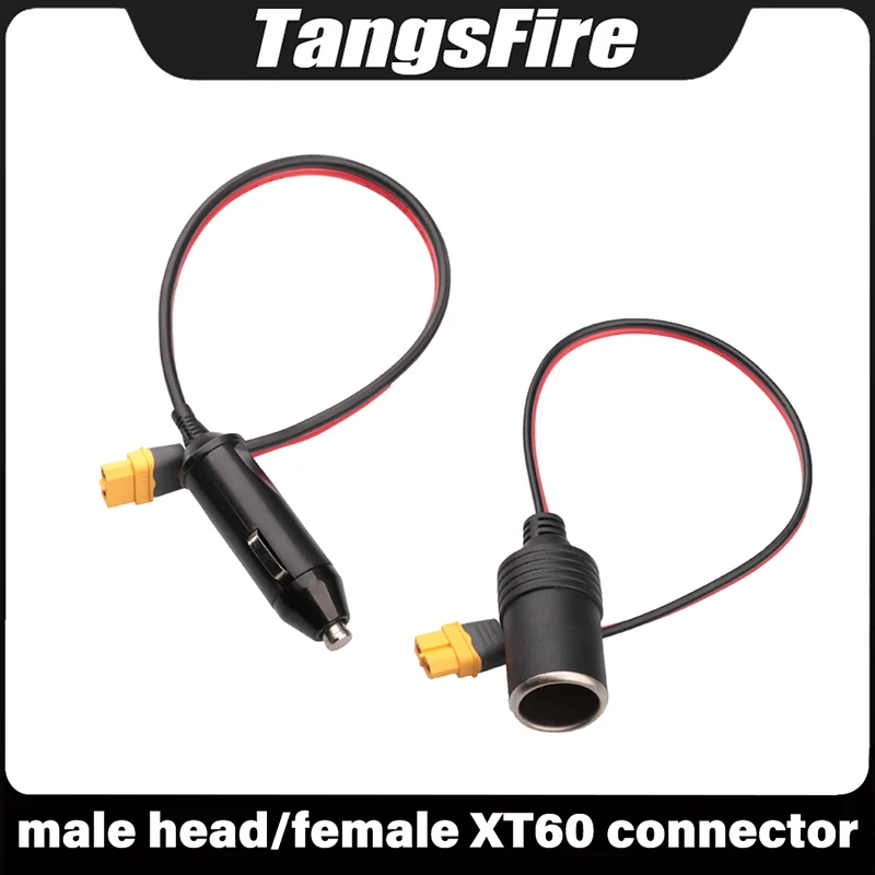 12V Car Cigarette lighter Male Head/Female Connection Line XT60 Airplane Model Aviation Socket Car High Quality Converter