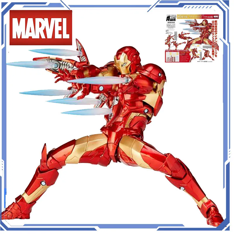 Genuine Marvel Iron Man Amazing Yamaguchi No.013 Revoltech Bleeding Edge Armor Action Figures Model AssemblyBoy Toy Gift