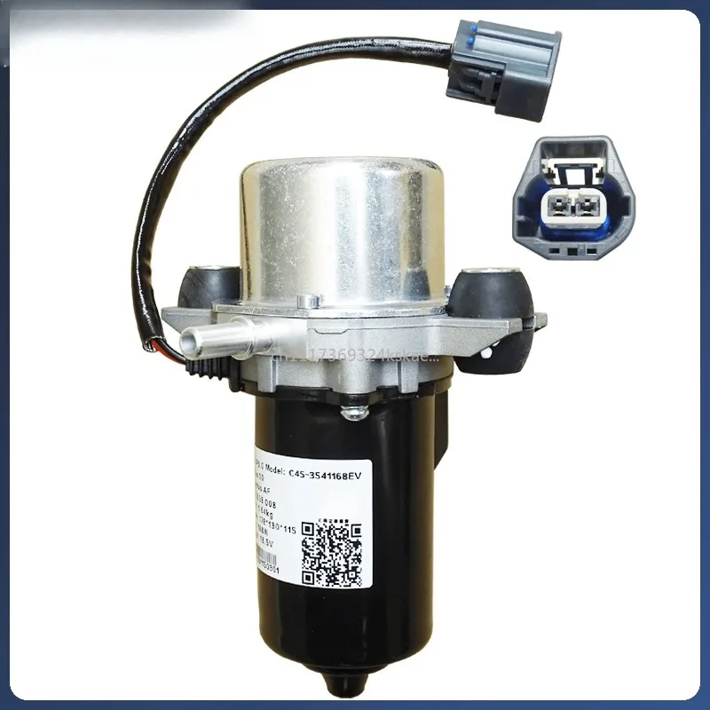 Electric Brake Vacuum Pump Kit with Pressure Sensor for Insufficient Engine Vacuum Hard Brake Upgrade