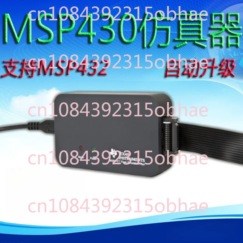 Msp430 Second Generation Emulator Msp-fet Download Msp432 Programmer Debugger Microcontroller Jtag Sbw