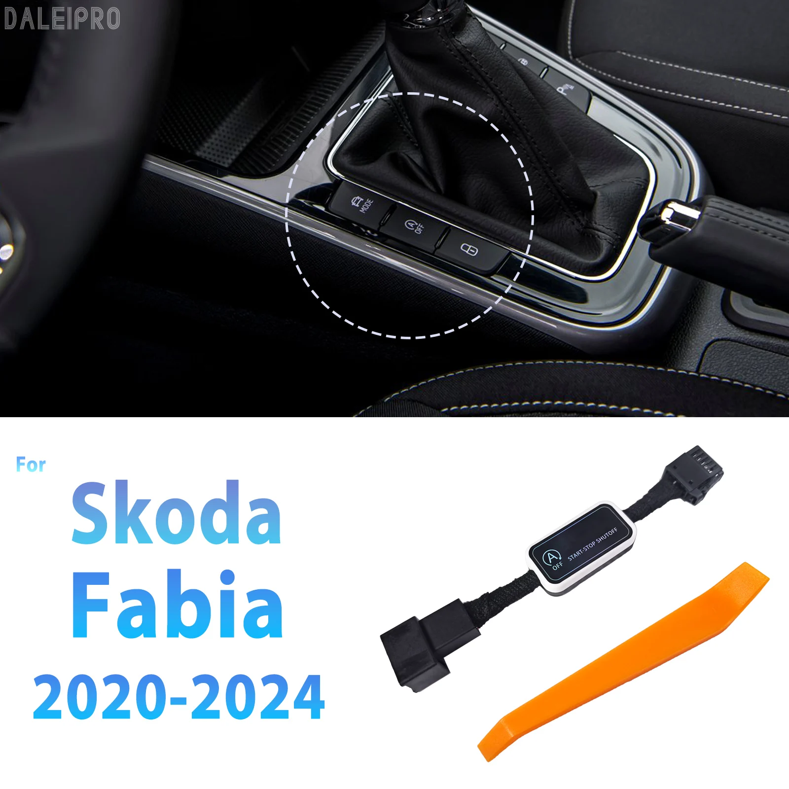 

Для Skoda Fabia MK4 2020 2021 2022 2023 2024 Модуль памяти системы автоматического остановки двигателя Cancel Автомобильный автоматический запуск и остановка