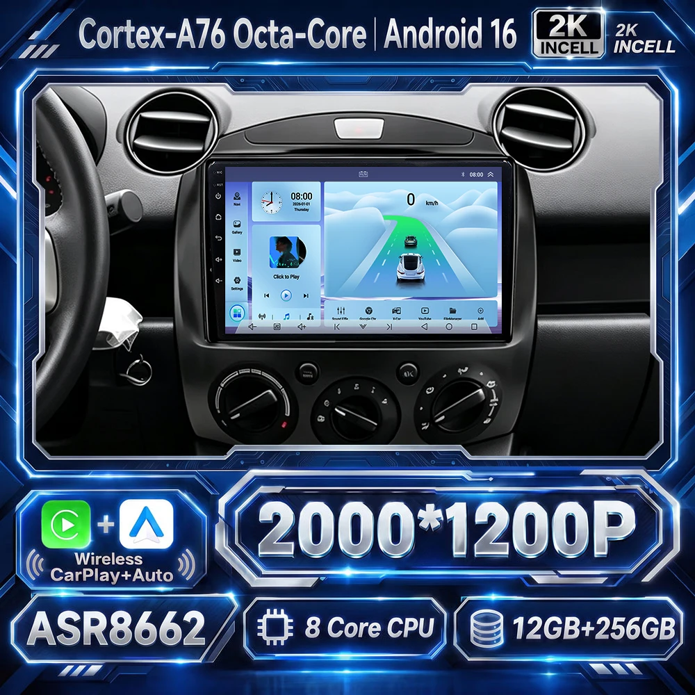 Cortex-A76 Octa-Core Android 16 Car For Mazda 2 2007-2014 Stereo Head Unit Navigation Wireless Carplay 2Din High-performance DVD