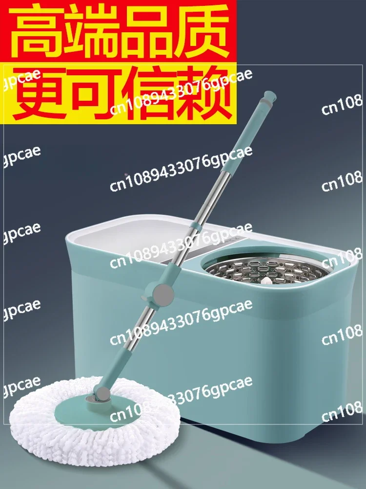 Mop Bucket Rotary Mop Bucket Household  Mop Bucket Automatic Hand Washing Lazy Dry and Wet