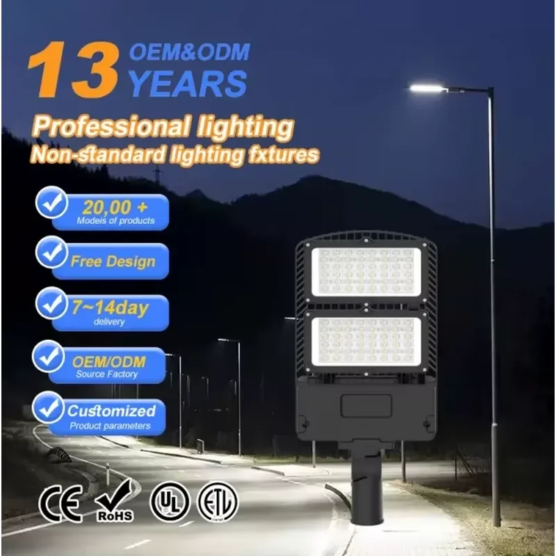 Wholesale Outdoor LED Road Street Light Housing for Aluminum Pole Lamp 50W AC Power Bridgelux IP66 ROHS Certified